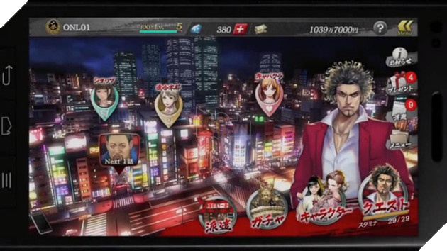 Yakuza Online được nhá hàng, sắp có game xã hội đen Nhật cực chất ra mắt game thủ - Ảnh 3.