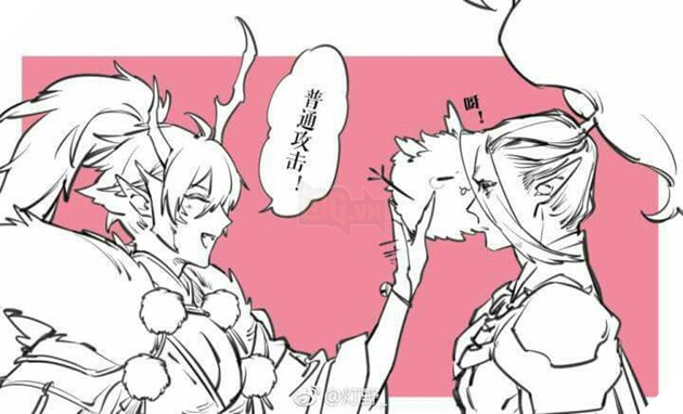 Ngôn Tình Âm Dương Sư: Tỳ x Tửu - Chuyện Chưa Kể Phần 5 