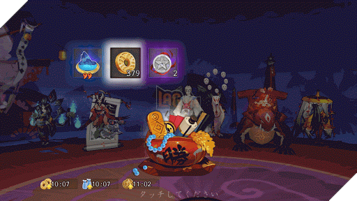 Âm Dương Sư: Hướng dẫn cách farm xu/vàng nhanh và nhiều nhất dành cho mọi người 9