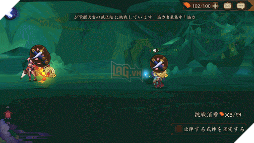 Âm Dương Sư: Hướng dẫn cách farm xu/vàng nhanh và nhiều nhất dành cho mọi người 10