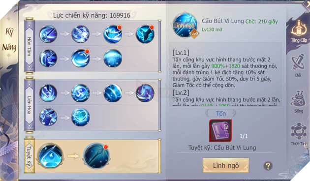 Liệt Hỏa VNG cập nhật bản update Thức Tỉnh Thiên Mệnh với nhiều điều mới lạ 3