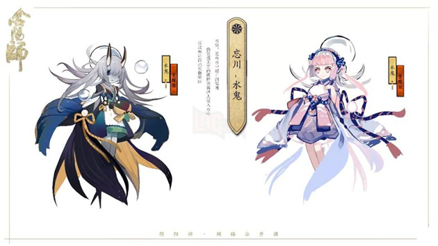 Âm Dương Sư: Tổng hợp các tác phẩm thiết kế thức thần do NetEase tuyển chọn P1  8