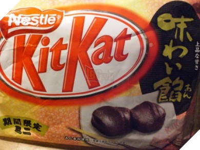 Điểm qua những hương vị Kit Kat độc nhất vô nhị chỉ có tại Nhật Bản - Ảnh 1.