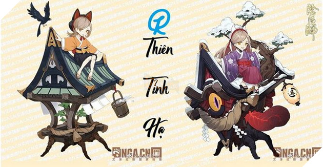 Âm Dương Sư: Tổng hợp các tác phẩm thiết kế thức thần do NetEase tuyển chọn P1  2