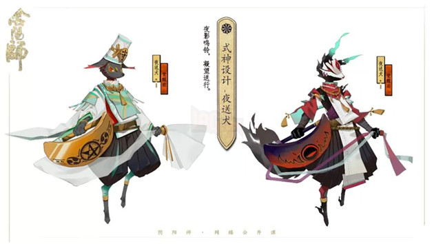 Am Duong Su: Tong hop cac tac pham thiet ke thuc than do NetEase tuyen chon (P2) 3 Âm Dương Sư: Tổng hợp các tác phẩm thiết kế thức thần do NetEase tuyển chọn P2 3
