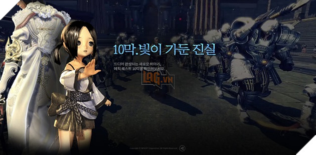 Blade & Soul Hàn chính thức cho ra mắt bản cập nhật cấp độ 60 cùng nhiều nội dung mới