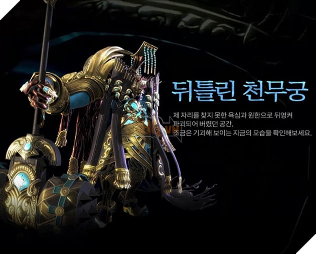 Blade & Soul Hàn chính thức cho ra mắt bản cập nhật cấp độ 60 cùng nhiều nội dung mới