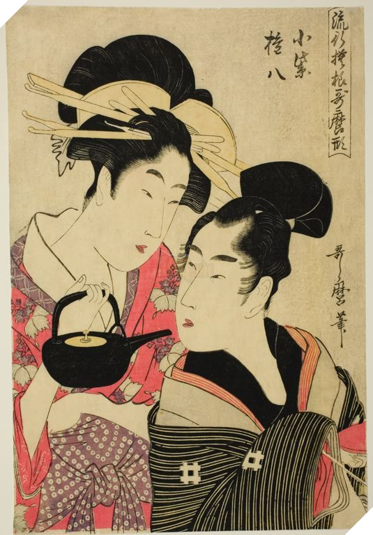 Image result for Komurasaki tayu