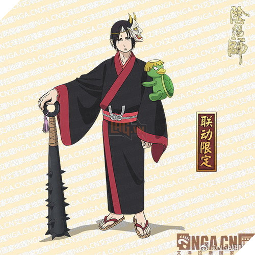 Âm Dương Sư Trung Quốc: Chuẩn bị cập nhật 2 skin Tửu, Tỳ và hé lộ SSR Bát Xà mới? 8