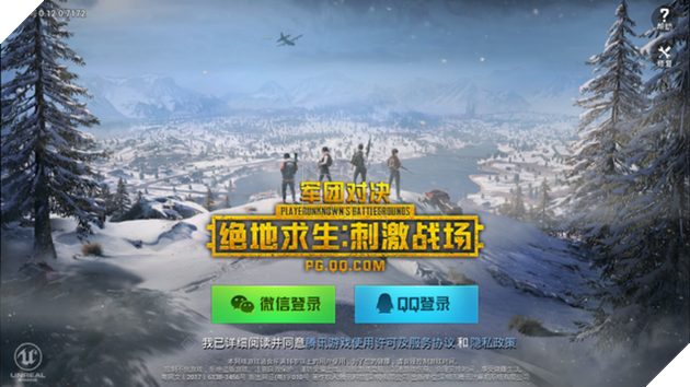 PUBG Mobile: Đã có link tải bản beta 0.12, trải nghiệm ngay map Vikendi - Ảnh 1.
