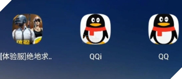 PUBG Mobile: Đã có link tải bản beta 0.12, trải nghiệm ngay map Vikendi - Ảnh 2.