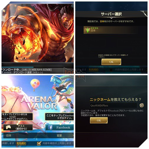 Liên Quân Mobile: Hướng dẫn tải và nhận free 24 tướng ở server Nhật Bản - Ảnh 2.