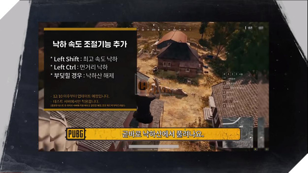 PUBG: Những cập nhật và thay đổi nhỏ nhưng quan trọng trong thời gian sắp tới. 6
