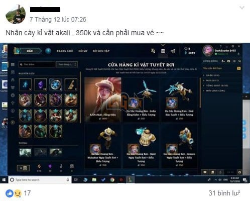 Cày rank thuê LMHT có thể bị bỏ tù? Đừng lo lắng vì Riot Games đã vô tình tạo nên một loại hình cày thuê hợp pháp và an toàn hơn nhiều - Ảnh 4.