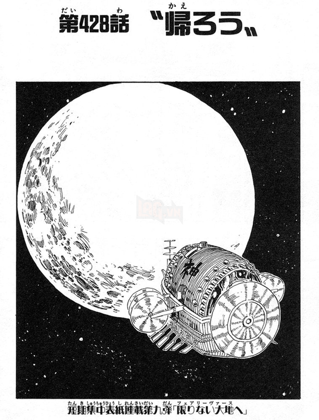 One Piece: Vũ khí cổ đại Uranus chính là Mặt Trăng? Nếu muốn sở hữu, Luffy sẽ phải phi hành vào vũ trụ? - Ảnh 6.