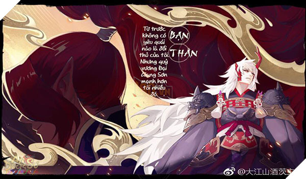 Âm Dương Sư Fan Fiction: Tỳ x Tửu - Chuyện Chưa Kể Phần 11  3