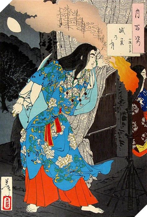 Am Duong Su - Orochi trong truyen thuyet Nhat Ban la quai vat kinh hai nhu the nao ? 14 Yamato Takeru dressed as a maidservant, preparing to kill the Kumaso leaders. Woodblock print on paper. Yoshitoshi, 1886. (Public Domain) Yamato Takeru trong trang phục của một thị nữ, đang chuẩn bị hạ sát các thủ lĩnh của tộc người Kumaso. Tranh in, rập trên giấy từ mộc bản gốc. Tranh của Yoshitoshi vào năm 1886. (Ảnh: Wikipedia)