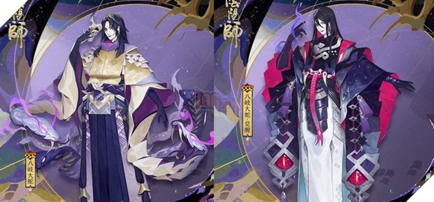 Âm Dương Sư: Truyện Kí của Bát Kỳ Đại Xà - Đại tội sinh từ lòng tham của Minamoto 4