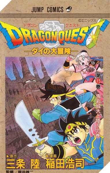 Sống lại tuổi thơ với 11 siêu phẩm truyện tranh đã từng khiến thế hệ 8x - 9x phải mất ăn mất ngủ - Ảnh 7.
