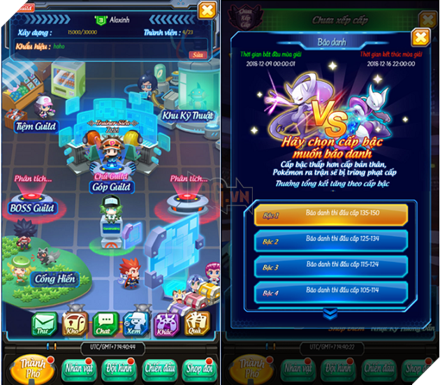 Tham gia trải nghiệm ngay Bảo Bối Thần Kỳ H5 Alpha Test trên cổng 360Game 2