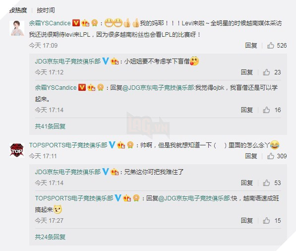 Fan hâm mộ SofM hân hoan chào mừng Levi đến với LPL, nhưng cũng không khỏi chạnh lòng khi nhìn lại Snake Esports thời điểm hiện tại - Ảnh 2.