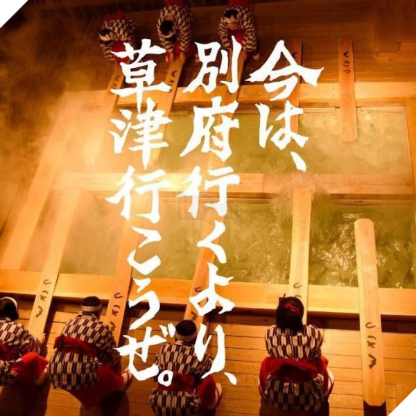 nhung cuoc dua than thien chi co o nhat ban