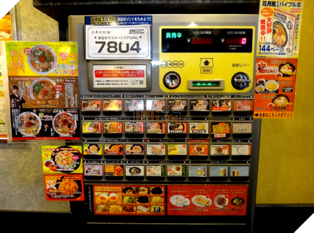[Vui] Những cỗ máy bán hàng tự động kỳ quặc đến từ Nhật Bản - Ảnh 11.