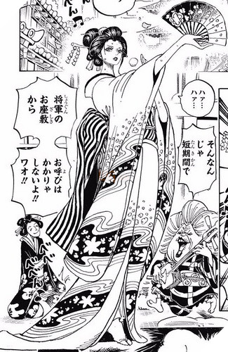 Spoiler One Piece: Dự đoán tập 928 - Kurozumi Orochi xuất chúng! 2