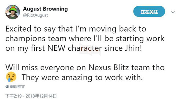 “Cha đẻ” của Jhin đang bắt tay vào thiết kế tướng mới, liệu LMHT sẽ lại xuất hiện thêm một cái tên gây mất cân bằng game? - Ảnh 2.