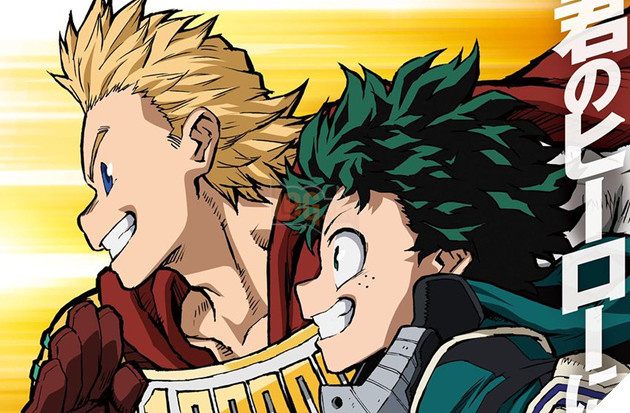 Image result for hero academia season 4