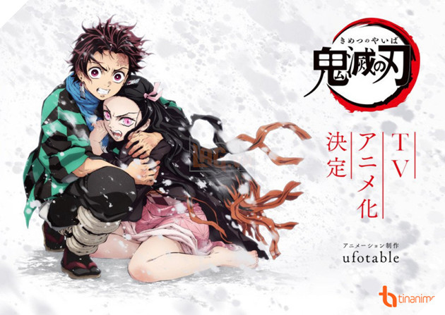 DEMON SLAYER: KIMETSU NO YAIBA - bo manga hanh dong cuc hap dan duoc chuyen the thanh Anime 2 DEMON SLAYER: KIMETSU NO YAIBA - bộ manga hành động cục hấp dẫn được chuyển thể thành Anime 2