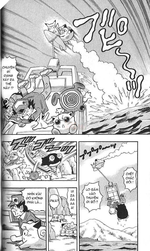 Rộ thông tin manga Pokemon phiên bản Pippi sắp được tái bản, sẽ giữ nguyên bản dịch cũ trước đây? - Ảnh 3. Rộ thông tin manga Pokemon phiên bản Pippi sắp được tái bản, sẽ giữ nguyên bản dịch cũ trước đây? - Ảnh 3.