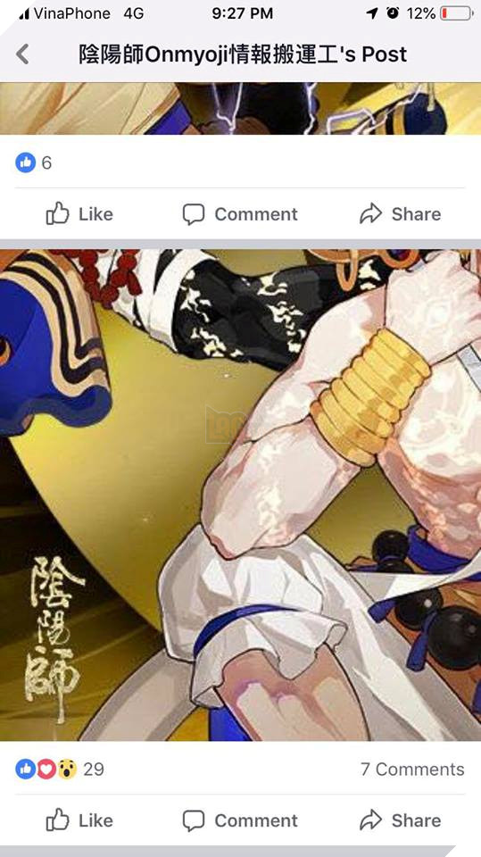 Âm Dương Sư: Lưỡng Diện Phật chuẩn bị đón skin mới sau 2 năm bị chê xấu trai 2