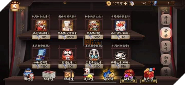 Âm Dương Sư: SKin Lưỡng Diện Phật mới chính thức xuất hiện với giá 8000 Vinh Dự 4