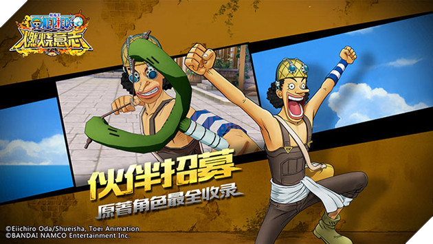 One Piece: Burning Will - Game Mũ Rơm cực hot chính thức mở cửa tại thị trường Trung Quốc