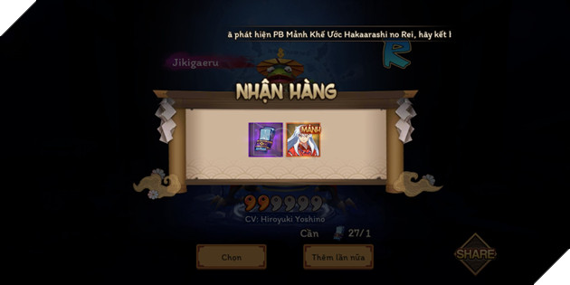 Âm Dương Sư: Hướng dẫn cách vẽ hình bí mật tháng 1/2019 để nhận thêm 1 bùa nữa 3