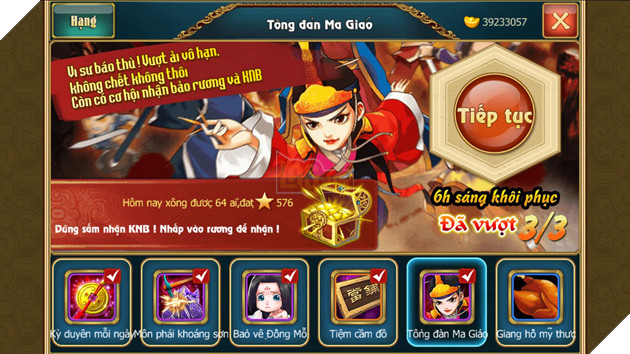 Vua Kiếm Hiệp - Siêu phẩm 3D tái hiện nhiệt huyết dòng game thẻ tướng sẽ ra mắt trong tháng 1/2019 5