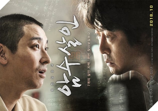 Review phim 7 thi thể/Dark Figure of Crime: Kim Yoon-seok và Ju Ji-hoon người tung kẻ hứng, đấu trí siêu căng
