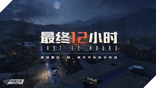 Tencent tung loạt ảnh về game mobile sinh tồn mới - Crossfire Legends: Last 12 Hours - Ảnh 1. Tencent tung loạt ảnh về game mobile sinh tồn mới - Crossfire Legends: Last 12 Hours - Ảnh 1.