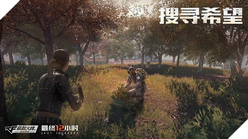 Tencent tung loạt ảnh về game mobile sinh tồn mới - Crossfire Legends: Last 12 Hours - Ảnh 2. Tencent tung loạt ảnh về game mobile sinh tồn mới - Crossfire Legends: Last 12 Hours - Ảnh 2.