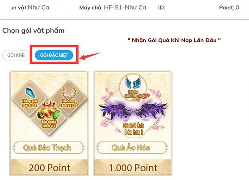 Liet Hoa VNG: Don chao nam moi cung chuoi su kien HOT, so huu canh VIP voi gia cuc uu dai chi trong hom nay 7/1 2 Liệt Hỏa VNG: Đón chào năm mới cùng chuỗi sự kiện HOT, sở hữu cánh VIP với giá cực ưu đãi chỉ trong hôm nay 7/1 2