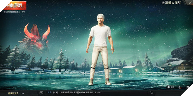 Mode Khiêu chiến Boss của PUBG Mobile và CrossFire Legends giống nhau tới kỳ lạ - Ảnh 1. Mode Khiêu chiến Boss của PUBG Mobile và CrossFire Legends giống nhau tới kỳ lạ - Ảnh 1.