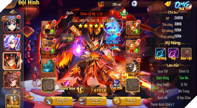 Giftcode OMG 3Q tết 2019 - hình 6