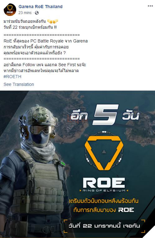 Thông báo trên Fanpage Garena RoE Thái, đếm ngược 5 ngày nữa. Nguồn: Internet.