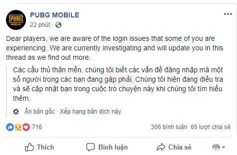 PUBG Mobile gặp sự cố đăng nhập ngay trước ngày cập nhật mùa 5