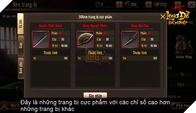 Long đồ bá nghiệp hé lộ tính năng Khoa Kĩ và Chế tác Thần Binh 3