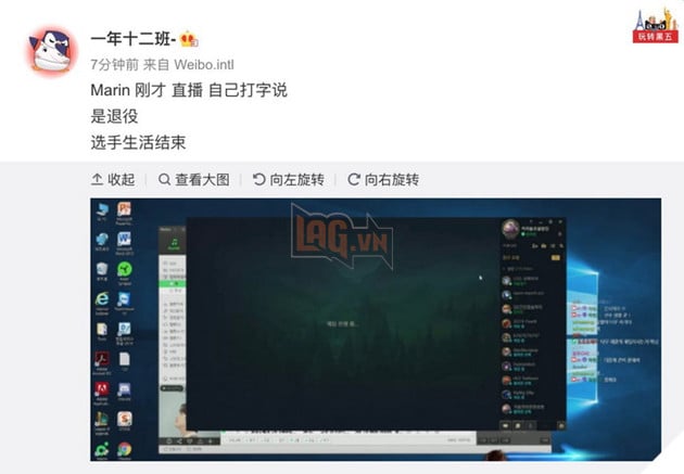 marin giải nghệ lmht trên stream