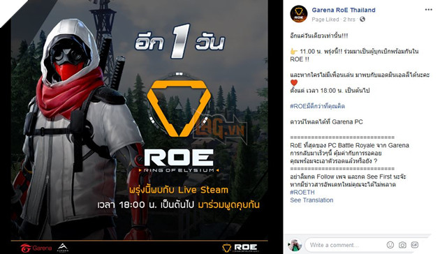 Garena RoE Thái Lan sẽ chính thức mở cửa thử nghiệm vào ngay 11h trưa mai 22/01 2