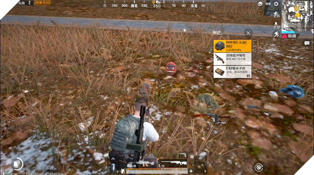 Chế độ Săn Kỳ Lân trong PUBG Mobile vừa được cập nhật, nhận ngay toàn đồ cấp 3 3