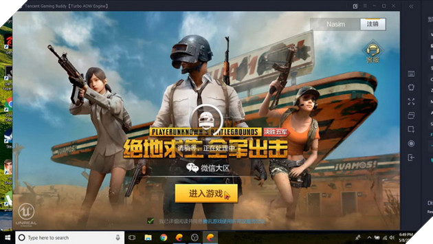 Tencent vẫn vắng bóng trên thị trường game được duyệt tại Trung Quốc 2